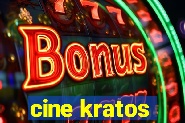 cine kratos